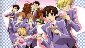 Ouran High School Host Club — foto 1