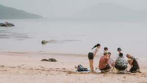 他不知道我知道 — foto 1