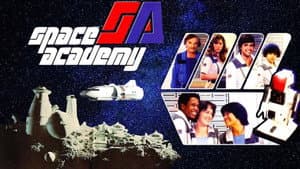 Space Academy — foto 1