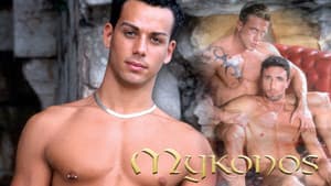Mykonos: LKP Casting 03 — foto 2