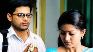 எ பி சி டி — foto 2