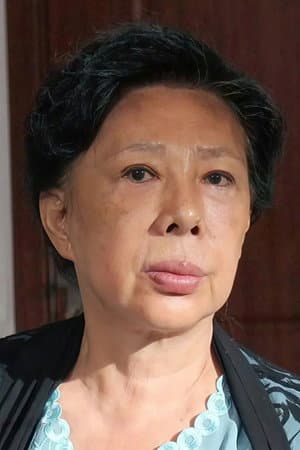 延梅