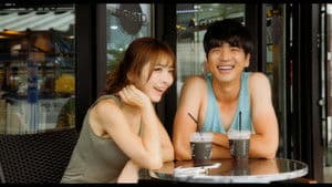 친구엄마 — foto 1