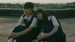 ブルーを笑えるその日まで — foto 5