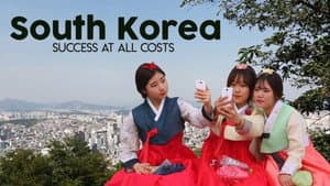 South Korea: Success at all Costs — foto 1