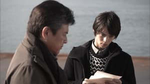 Episodio 9