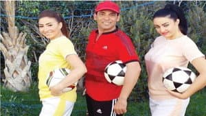 عيال حريفة — foto 12