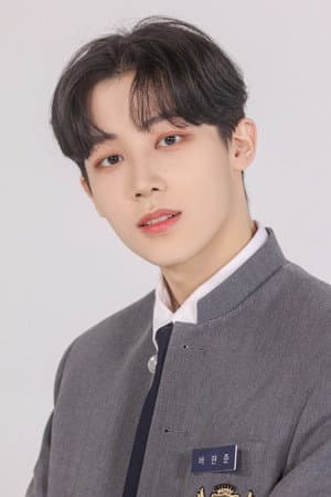 Bae Hyun-jun