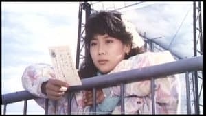 痴漢テレクラ — foto 2