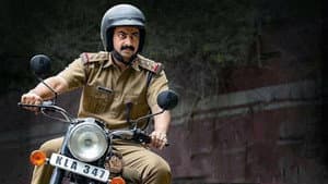 അന്താക്ഷരി — foto 6