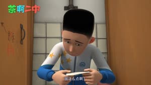 Episodio 4
