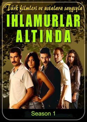 Temporada 1