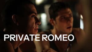 Private Romeo — foto 4