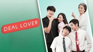 Deal Lover ซื้อง่ายขายรัก — foto 2