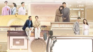 可不可以不要离开我 — foto 1