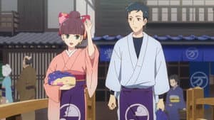 Tsukumogami Kashimasu — foto 1