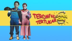 Terompak Sana Tertukar Sini — foto 1