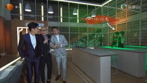 Episodio 17