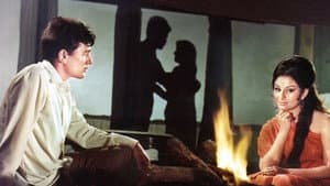 आराधना — foto 1