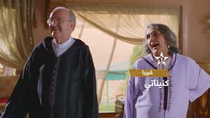 كنيناتي — foto 1