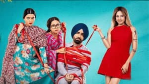 ਸੌਂਕਨ ਸੌਂਕਨਾਏ 2 — foto 1