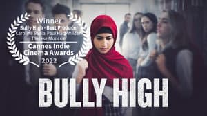 Bully High — foto 3