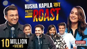Pretty Good Roast Show — foto 1
