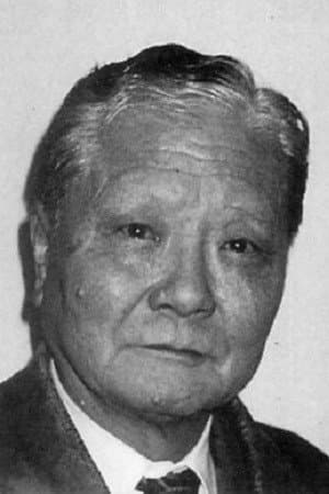 市川治