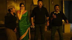 இருட்டு — foto 1