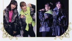 モーニング娘。'21 譜久村聖・生田衣梨奈 FC イベント 新創世記 ファンタジーDX ～10周年を迎えて～ — foto 1