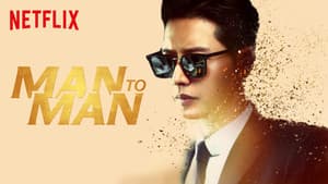 Man to Man — foto 3