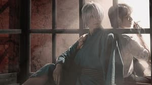 舞台 「鬼太郎誕生 ゲゲゲの謎」 — foto 1