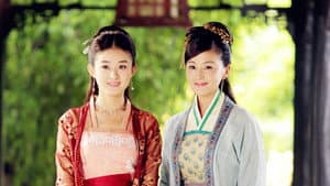 追鱼传奇 — foto 2