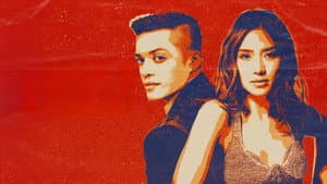 Sarah G X Bamboo — foto 2