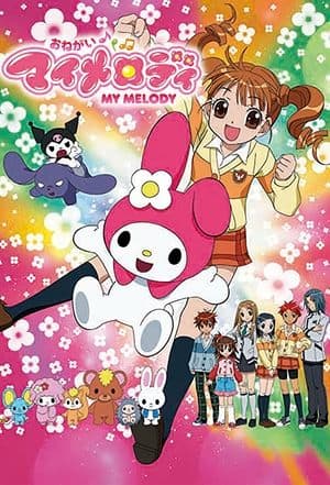 Temporada 1
