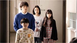 Episodio 9