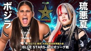 Stardom 5STAR Grand Prix 2025 - Day 1 — foto 12