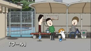 Episodio 2
