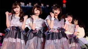 悲しみの忘れ方 Documentary of 乃木坂46 — foto 7