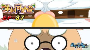 Episodio 37