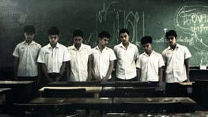 สามชุก — foto 1