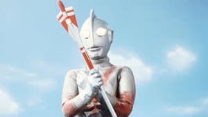 帰ってきたウルトラマン — foto 4