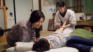 小さいおうち — foto 6
