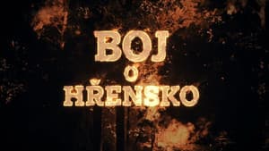 Boj o Hřensko — foto 1
