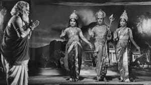 கந்தன் கருணை — foto 1