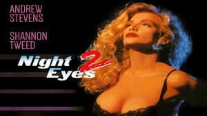 Ojos en la noche 2 — foto 3
