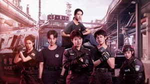 女巡特警之蜂鸟突击队 — foto 1