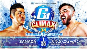 NJPW G1 Climax 34: Day 2 — foto 5