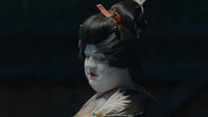 Mitsu — foto 1