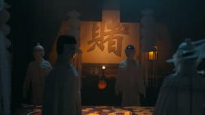 Episodio 7